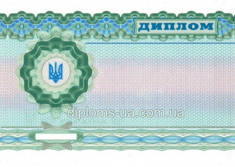 Заказать Диплом о среднем специальном образовании 2011-2019 года